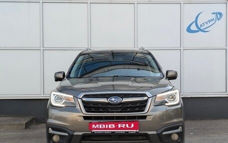 Subaru Forester, 2018 год, 1 999 000 рублей, 2 фотография
