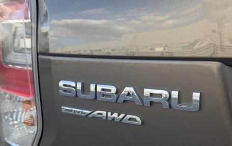 Subaru Forester, 2018 год, 1 999 000 рублей, 8 фотография