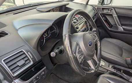 Subaru Forester, 2018 год, 1 999 000 рублей, 16 фотография