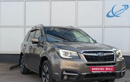 Subaru Forester, 2018 год, 1 999 000 рублей, 3 фотография
