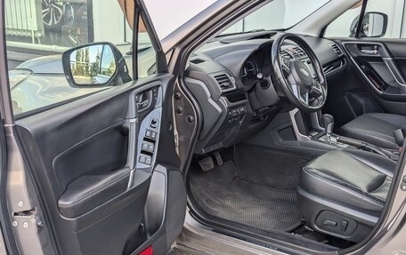 Subaru Forester, 2018 год, 1 999 000 рублей, 12 фотография