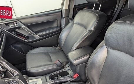 Subaru Forester, 2018 год, 1 999 000 рублей, 15 фотография