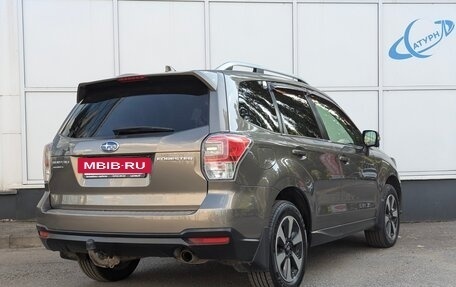 Subaru Forester, 2018 год, 1 999 000 рублей, 6 фотография