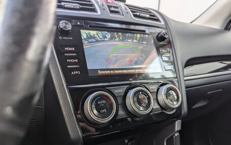 Subaru Forester, 2018 год, 1 999 000 рублей, 21 фотография