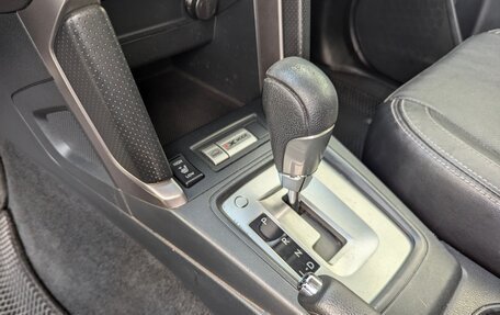 Subaru Forester, 2018 год, 1 999 000 рублей, 24 фотография