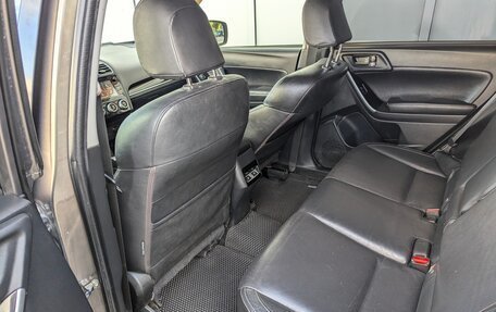 Subaru Forester, 2018 год, 1 999 000 рублей, 27 фотография
