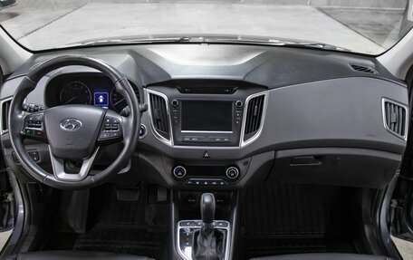 Hyundai Creta I рестайлинг, 2018 год, 1 898 000 рублей, 14 фотография