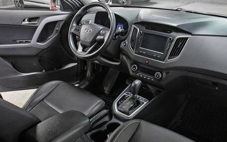 Hyundai Creta I рестайлинг, 2018 год, 1 898 000 рублей, 11 фотография