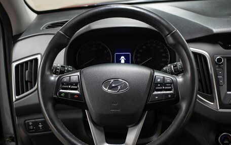 Hyundai Creta I рестайлинг, 2018 год, 1 898 000 рублей, 17 фотография