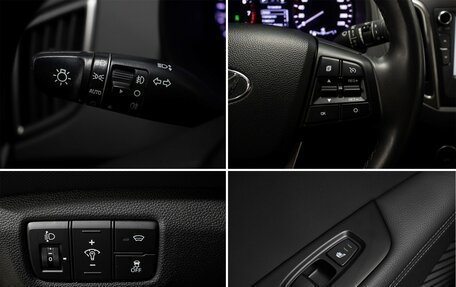 Hyundai Creta I рестайлинг, 2018 год, 1 898 000 рублей, 19 фотография