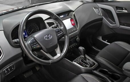 Hyundai Creta I рестайлинг, 2018 год, 1 898 000 рублей, 16 фотография