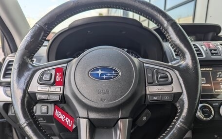 Subaru Forester, 2018 год, 1 999 000 рублей, 23 фотография