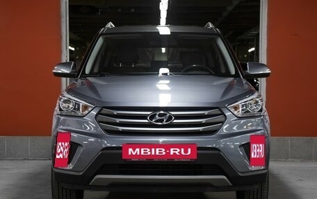 Hyundai Creta I рестайлинг, 2018 год, 1 898 000 рублей, 2 фотография