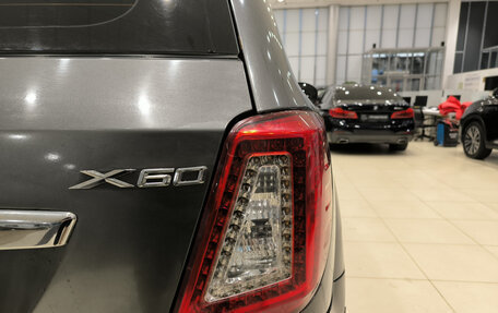 Lifan X60 I рестайлинг, 2013 год, 450 000 рублей, 12 фотография