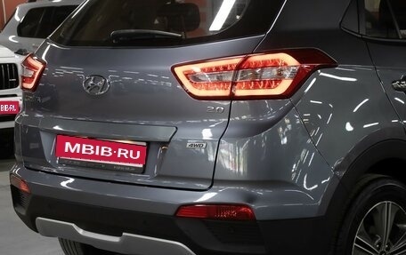 Hyundai Creta I рестайлинг, 2018 год, 1 898 000 рублей, 22 фотография