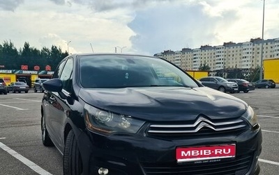 Citroen C4 II рестайлинг, 2012 год, 580 000 рублей, 1 фотография