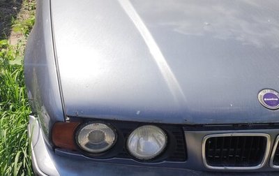 BMW 5 серия, 1989 год, 300 000 рублей, 1 фотография