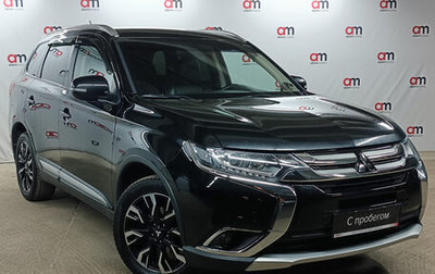 Mitsubishi Outlander III рестайлинг 3, 2015 год, 1 349 000 рублей, 1 фотография