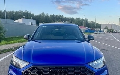 Audi Q5, 2021 год, 5 200 000 рублей, 1 фотография
