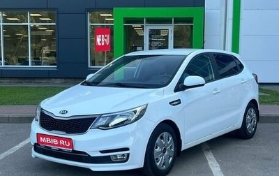KIA Rio III рестайлинг, 2017 год, 1 135 000 рублей, 1 фотография