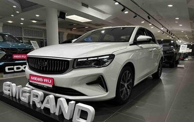 Geely Emgrand, 2024 год, 2 243 990 рублей, 1 фотография