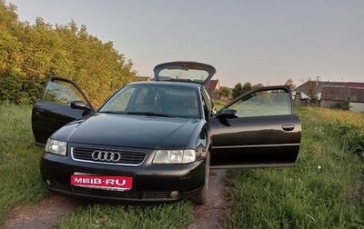 Audi A3, 2000 год, 500 000 рублей, 1 фотография