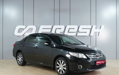 Toyota Corolla, 2011 год, 1 115 000 рублей, 1 фотография