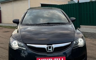 Honda Civic VIII, 2008 год, 720 000 рублей, 1 фотография