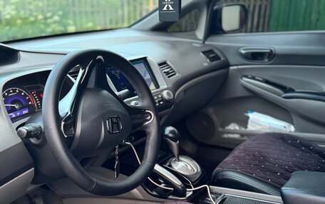Honda Civic VIII, 2008 год, 720 000 рублей, 4 фотография