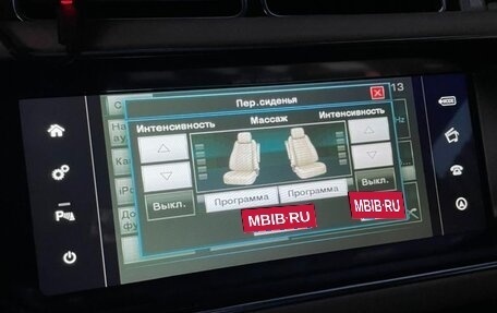 Land Rover Range Rover IV рестайлинг, 2013 год, 2 800 000 рублей, 26 фотография