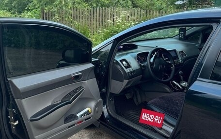 Honda Civic VIII, 2008 год, 720 000 рублей, 5 фотография