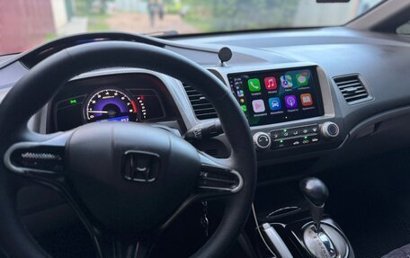 Honda Civic VIII, 2008 год, 720 000 рублей, 10 фотография