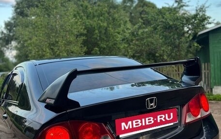 Honda Civic VIII, 2008 год, 720 000 рублей, 9 фотография