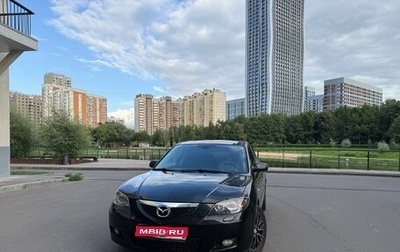 Mazda 3, 2007 год, 740 000 рублей, 1 фотография
