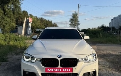 BMW 3 серия, 2015 год, 2 330 000 рублей, 1 фотография