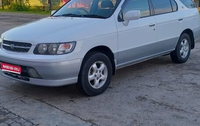 Nissan Rnessa, 1998 год, 270 000 рублей, 1 фотография