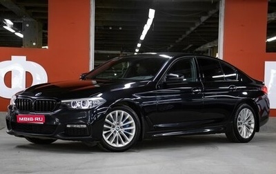 BMW 5 серия, 2017 год, 2 698 000 рублей, 1 фотография