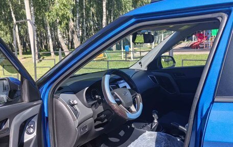 Hyundai Creta I рестайлинг, 2018 год, 1 950 000 рублей, 8 фотография