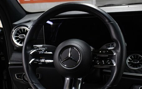 Mercedes-Benz E-Класс, 2020 год, 4 498 000 рублей, 17 фотография