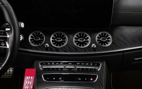 Mercedes-Benz E-Класс, 2020 год, 4 498 000 рублей, 15 фотография