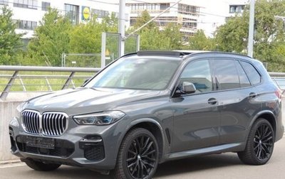 BMW X5, 2022 год, 12 500 000 рублей, 1 фотография