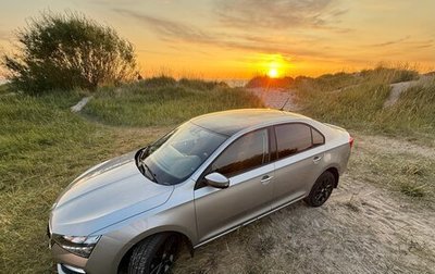 Skoda Rapid II, 2022 год, 1 950 000 рублей, 1 фотография