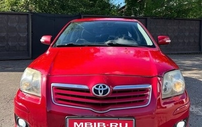 Toyota Avensis III рестайлинг, 2006 год, 590 000 рублей, 1 фотография