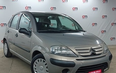Citroen C3 II, 2006 год, 299 000 рублей, 1 фотография