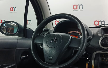 Citroen C3 II, 2006 год, 299 000 рублей, 13 фотография