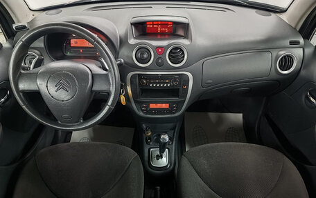 Citroen C3 II, 2006 год, 299 000 рублей, 9 фотография