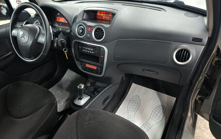Citroen C3 II, 2006 год, 299 000 рублей, 12 фотография