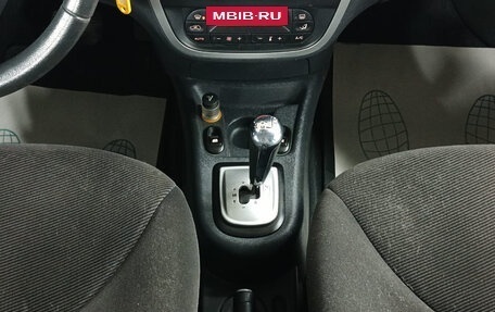 Citroen C3 II, 2006 год, 299 000 рублей, 16 фотография