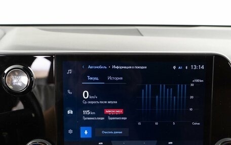 Lexus NX, 2021 год, 5 278 300 рублей, 22 фотография