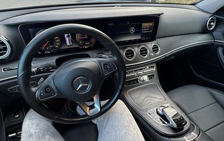 Mercedes-Benz E-Класс, 2017 год, 2 600 000 рублей, 10 фотография